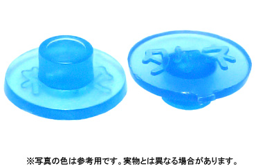 タケネ　アタマカクシテ