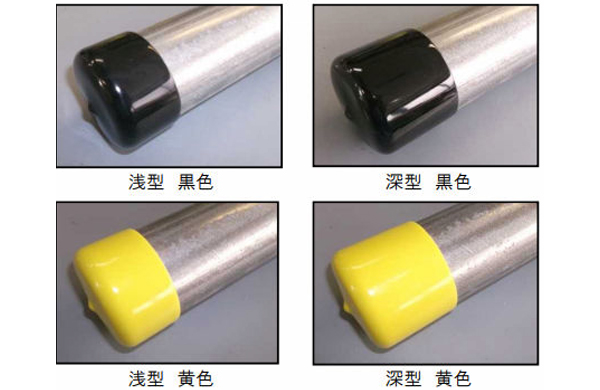 タケネ　単管パイプキャップ