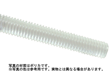 ポリカーボネート　寸切（３００（ウィット