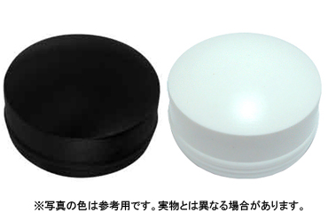 カバーキャップ・ロバスト（Ｆ２