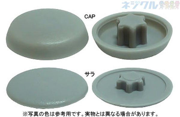 ＴＲＸキャップ（グレー