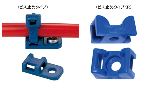 メタルコンテント固定具（ビス止め