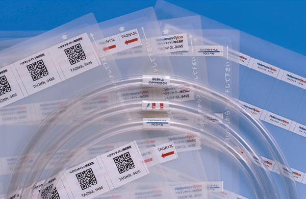 レーザープリンタ用ラベル９４９５