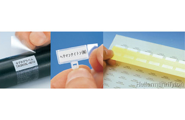 保護ラベル（特殊ラベル）ＴＡＧＮ