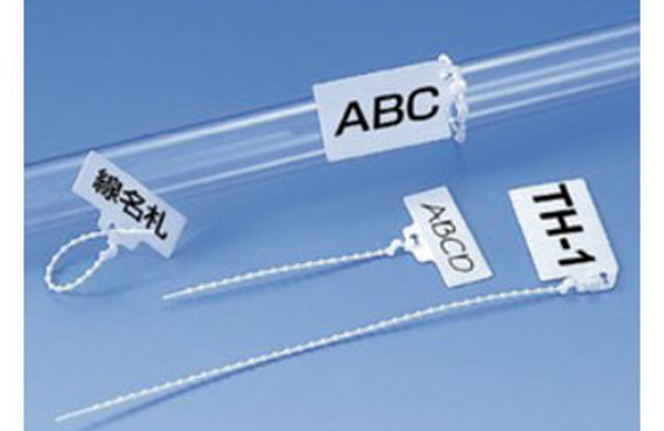 線名札　ＳＭＦ