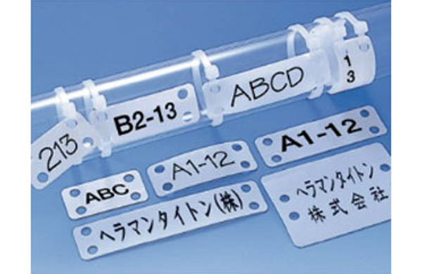 マーカープレート　ＩＭＰ