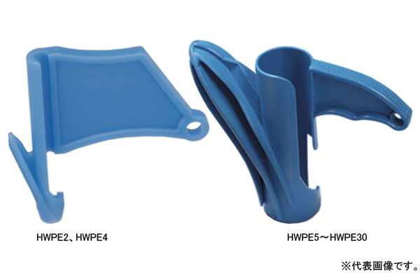 ヘララップ専用工具