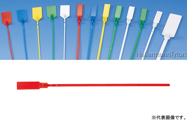 プルタイトシリーズ（ＳＹ２３５）