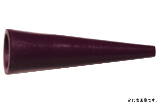 円錐プラグ（中空）　ＧＭＫ