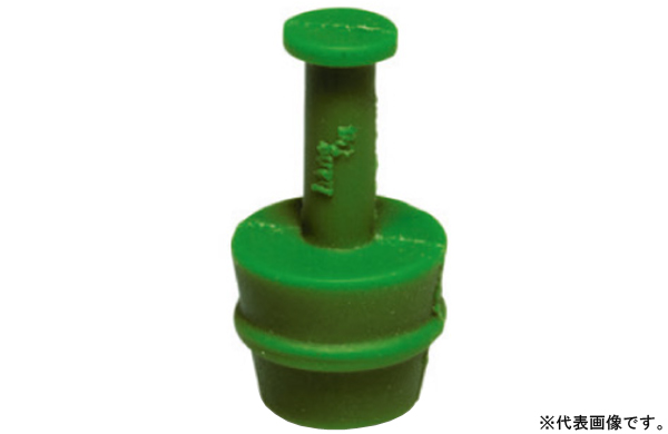 円錐プラグ（ツマミ付）ＧＫＳーＰ