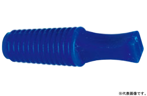 円錐プラグ（凹凸付）ＧＫＲーＰ