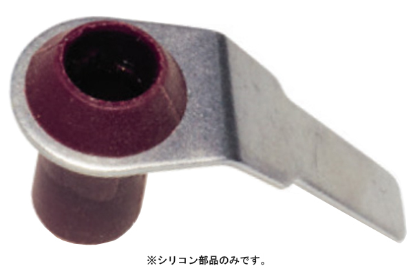 アタッチキャップ／プラグＧＨＡＡ