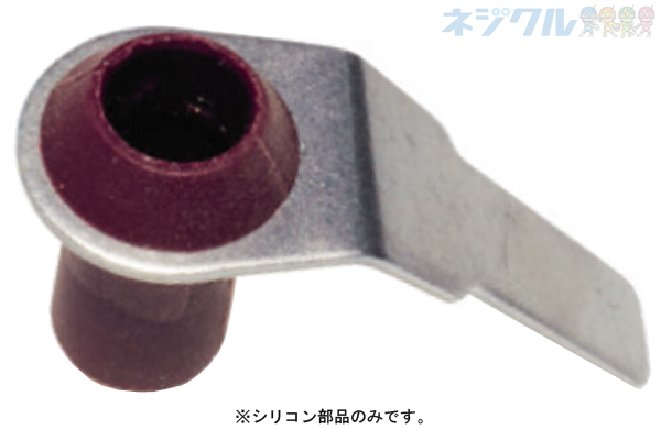 アタッチキャッププラグＧＨＡーＰ