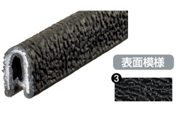 トリム　６２ー１６ーＢー３