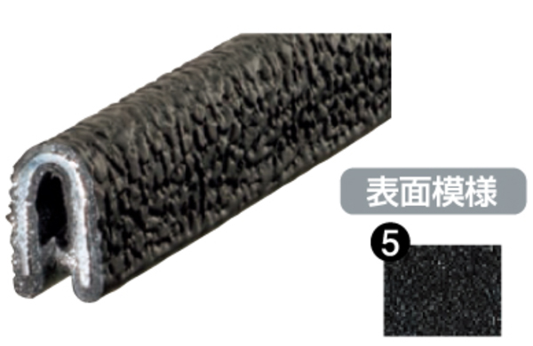 トリム　Ｓ６２ー１６ーＢー５