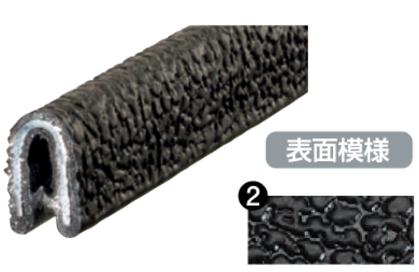 トリム　１５０ー１６ーＢー２