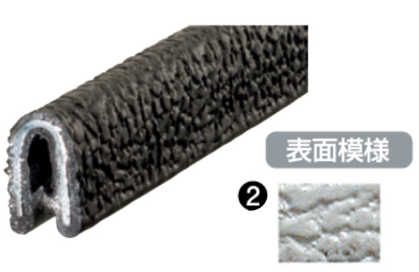 トリム　１５０ー１６ーＷー２