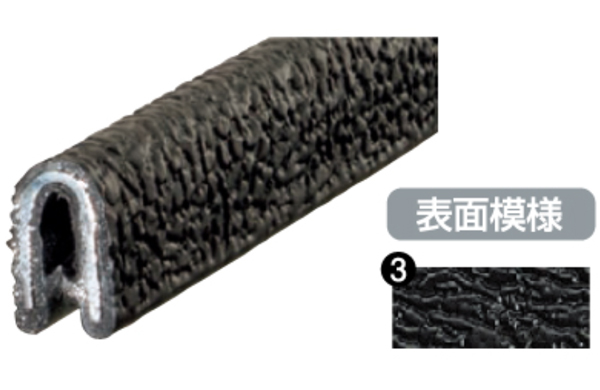 トリム　Ｓ２００ー１６ーＢー３