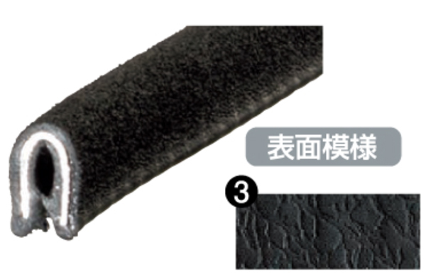 トリムＳ７５ー２４ーＢー３Ｔ