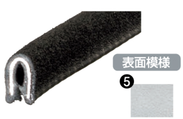 トリム７５ー２４ーＷー５Ｔ