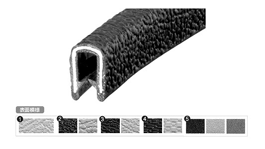 トリム　Ｓ２００－４８－Ｂ－３
