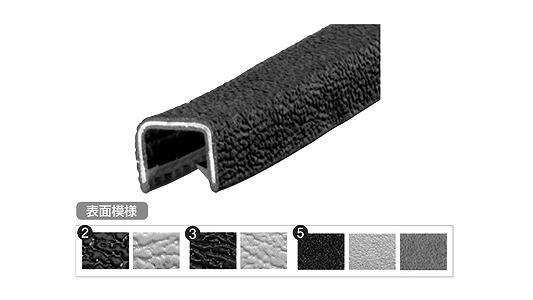 トリム　Ｓ１３７５－９５－Ｂ－５