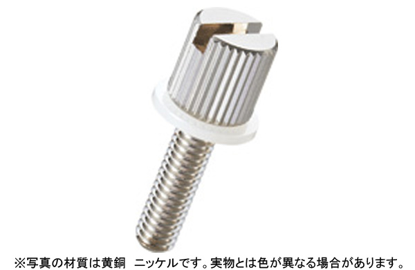 ローレットツマミＮＢ－ＵＡ－Ｎ