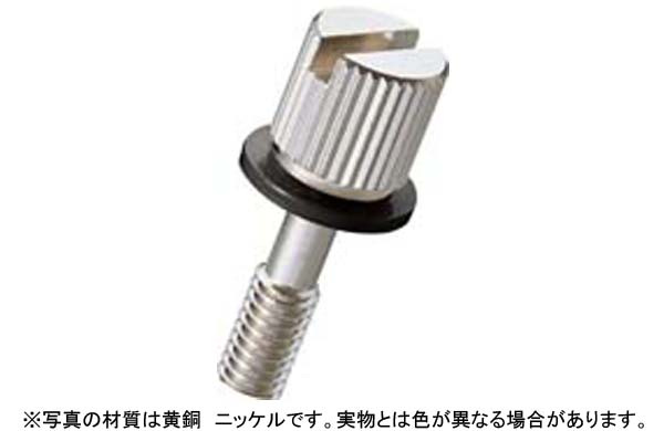 黄銅ローレットツマミＮＢーＺ１５ＦーＮＢ