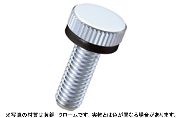 黄銅ローレットツマミＮＢーＰＧＣーＲ