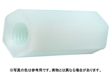 ジュラコン　六角スペーサー（ＡＳ