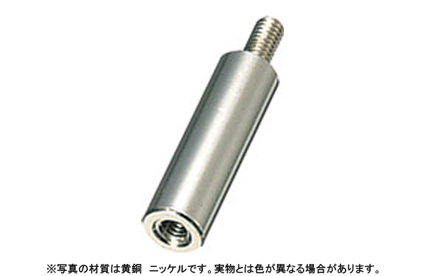 ＢＳ　丸スペーサーＢＲＢ