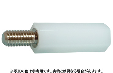 ジュラコン六角スペーサー（ＢＳＥ