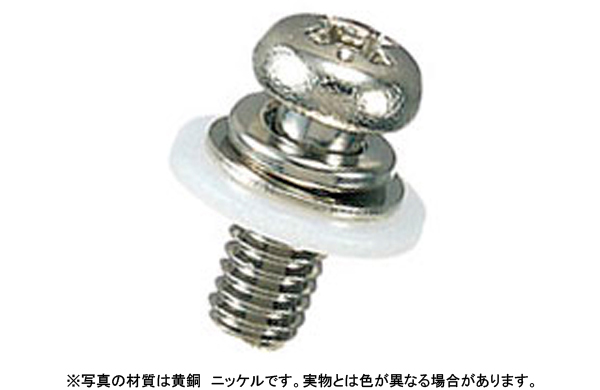 黄銅セットナベ小ネジＢーＳ１Ｎ