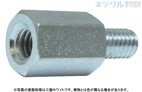 三価ホワイト　六角スペーサー（ＢＳＦＥ
