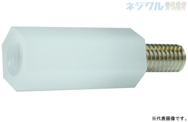 ジュラコン六角スペーサーＢＳＷＥ