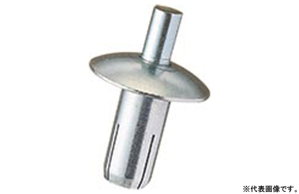 ドライブリベット皿　ＤＲＴーＡＵ