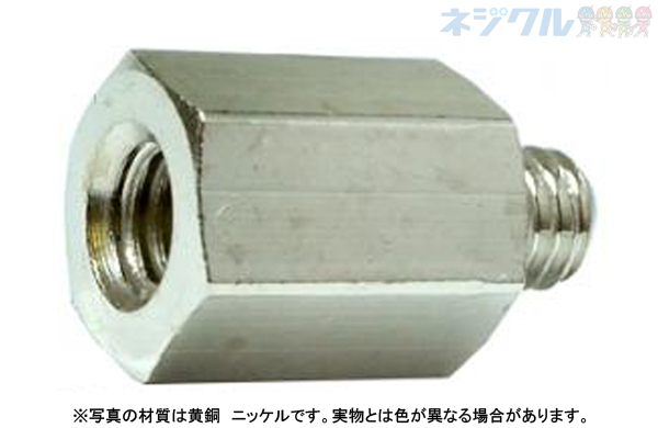 黄銅スペーサー六角ＭＳＢー０３Ｅ