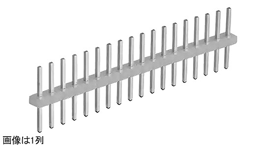 ピンヘッダー　ＰＧＳ－