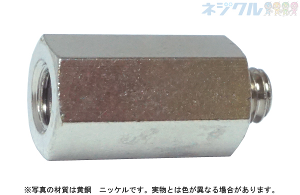 ＢＳ六角スペーサー（薄板ＰＳＢＥ