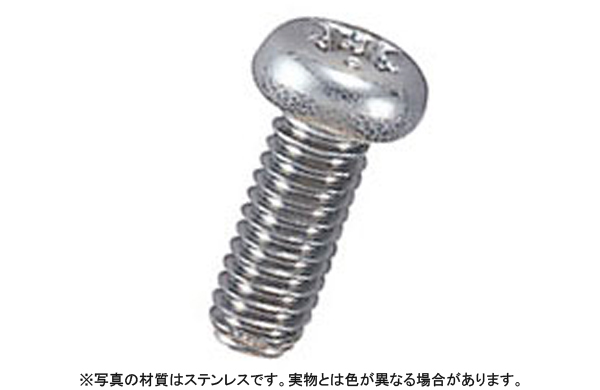 ステンレスナベ小ネジ（Ｕ