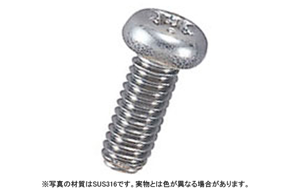 ＳＵＳ３１６Ｌナベ小ネジ（ＵＭ