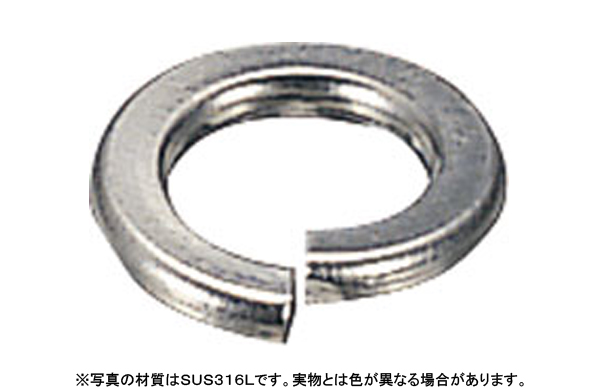 スプリングワッシャー（ＵＭＳＷ