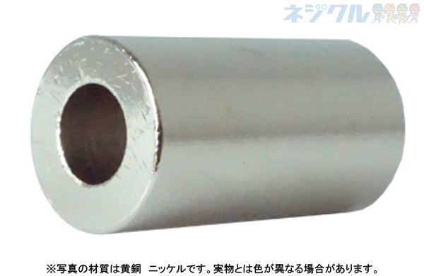 スペーサー（ＥＣＯーＢＳ）