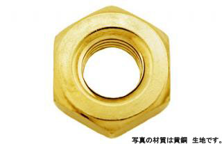 六角ナット（並（旧ＪＩＳ