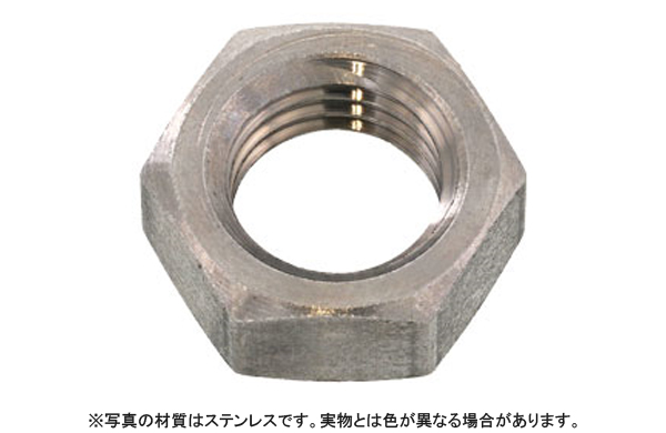 小形六角ナット（３種細目（亀谷製