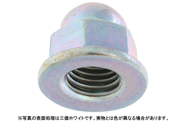 フランジ袋ナット　Ｓ無し　細目