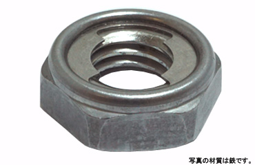 Ｕナット（薄形