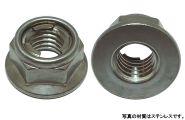 フランジステイブルナット