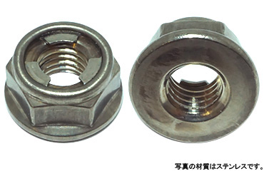 フランジステイブルナット（平径大