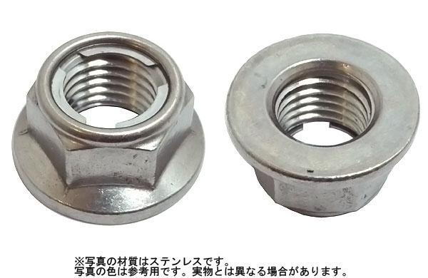 フランジステイブルナット（小形・細目